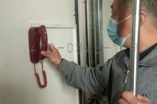 北京朝阳酒店消电检多少隐患不处理会被处罚