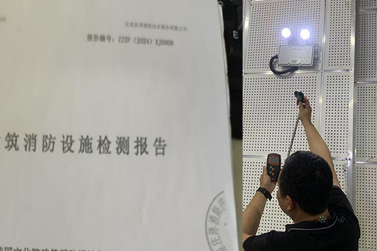 消电检查出的哪些隐患必须立即整改？
